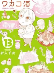 声音实验室音乐综艺在线观看