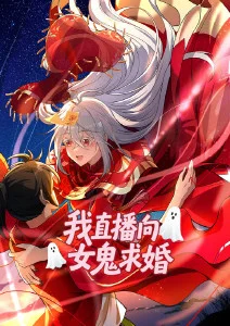 星尘列车奇幻动漫全集在线观看
